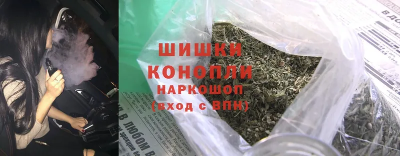 Конопля LSD WEED  Анапа 